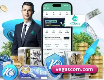 mk官方网站 APP